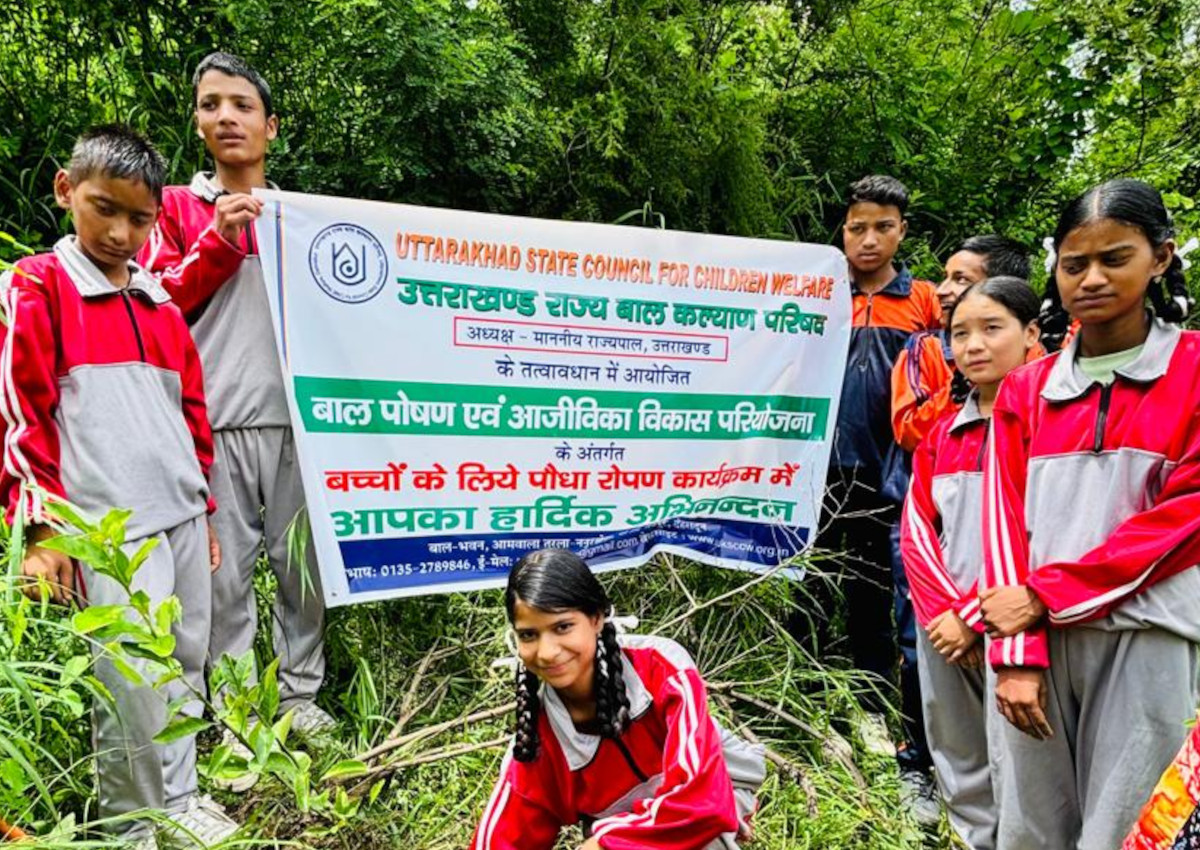balbhawan UKSCCW