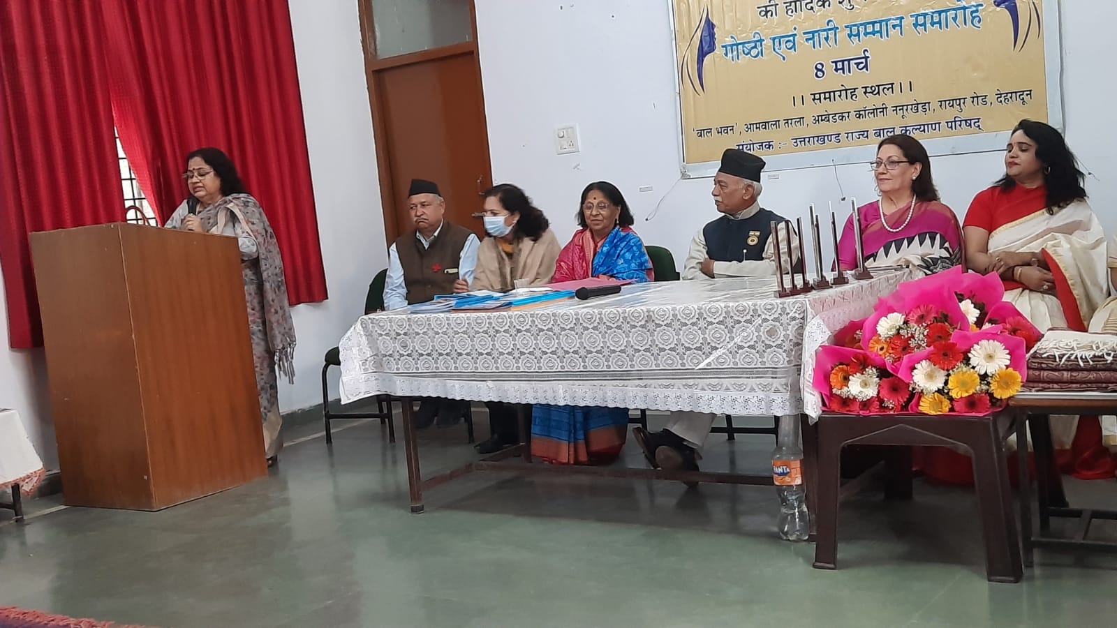 international womens day 2026 at bal bhawan