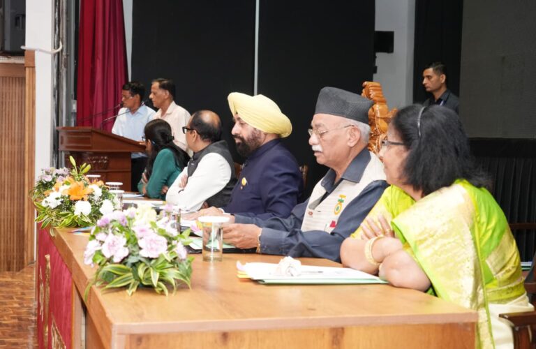 lok bhawan
